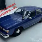 مجسم كابرس مجسمات كابرس مجسمات سيارات جمس كرسيدا كامري حوض