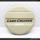 غطاء كفر اسبير شاص وربع نحيف سلق