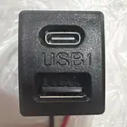 شاحن تايب سي وي اس بي للسيارات