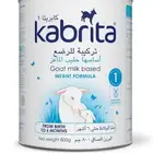 حليب كابريتا 1