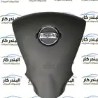 اغطية ايرباق نيسان جميع الموديلات