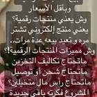 ملفات رقميه. ملفات رقميه bdf