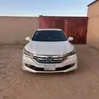 اكود 15