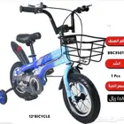 دراجة أطفال اقساط بسعر الكاش