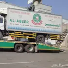 للبيع ثلاجة