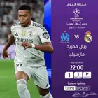 تجديد اشتراك بي ان سبورت