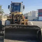 شيول للاجار 936