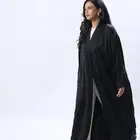 عباية نوف السديري حرير