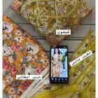 مخاوير النور