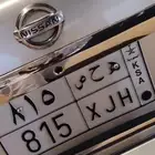 لوحه جميله مميزه ورخيصه