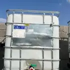 خزان للبيع