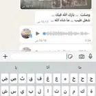 ذبايح مع خدمة الذبح و التوصيل والتغليف