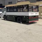 دين نقل عفش دخل و خراج المملكه