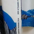 ستارة من ايكيا سوم اي سعر و ما نختلف