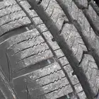 كفرات جمس مقاس 16