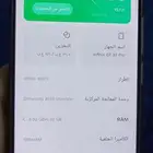 انفنكس جي تي 30 برو