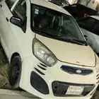 كيا بيكانتو