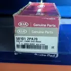 اقمشة كيا اصلي