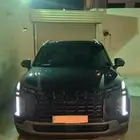 باليسيد 2023