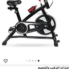 دراجة تمارين رياضية