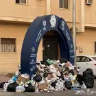 كوشة للبيع