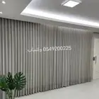 المودينه المنورة محل شوران