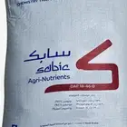 داب سابك يوريا