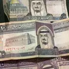 فلوس الملك فهد رحمة الله عليه