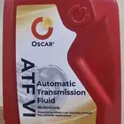 زيوت أوسكار محرك وللقير