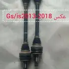 قطع ميكانيك لكزس Gs -is