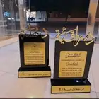 دروع