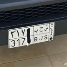 لوحة سحب س ح ب