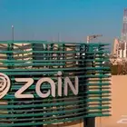 عرض على الباقه المنزليه اللا محدود من زين