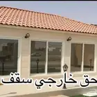 معلم قرميد