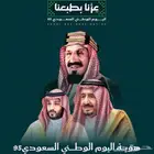 مطلوب غرفة متشركة جهة السبعين
