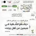 قيرات يارس قيرات النترا قيرات كرولا 2023