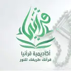 متابعة طلاب ( تحفيظ قرآن  تدريس لغة عربية   تدريس انجليزي)