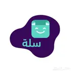 انشاء متجر سله شامل وثيقه عمل حر ب145  فقط