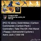 للبيع على سوم لايجي غر صامل