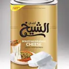 جبنة الشيخ