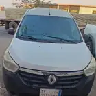 سيارة للبيع