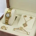 ساعات نسائية