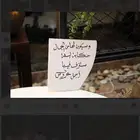 تاجير طاولت وكراسي ومداخل وكنب تنسيق حفلات مباشرين