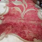 للبيع سجاد وموكيت