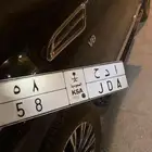 لوحه ثنائيه معنى مميزه