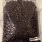 بن قهوه دانكن