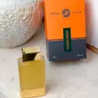 عطور فرنسيه