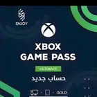 قيم باس بافضل سعر