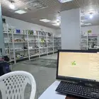 محل للتقبيل