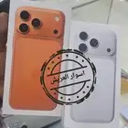 ايفونات من متجر اسوار العريش يوجد توصيل جميع مناطق المملكة